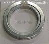 FORD 8.8 CARRIER BEARING SUPERSHIM